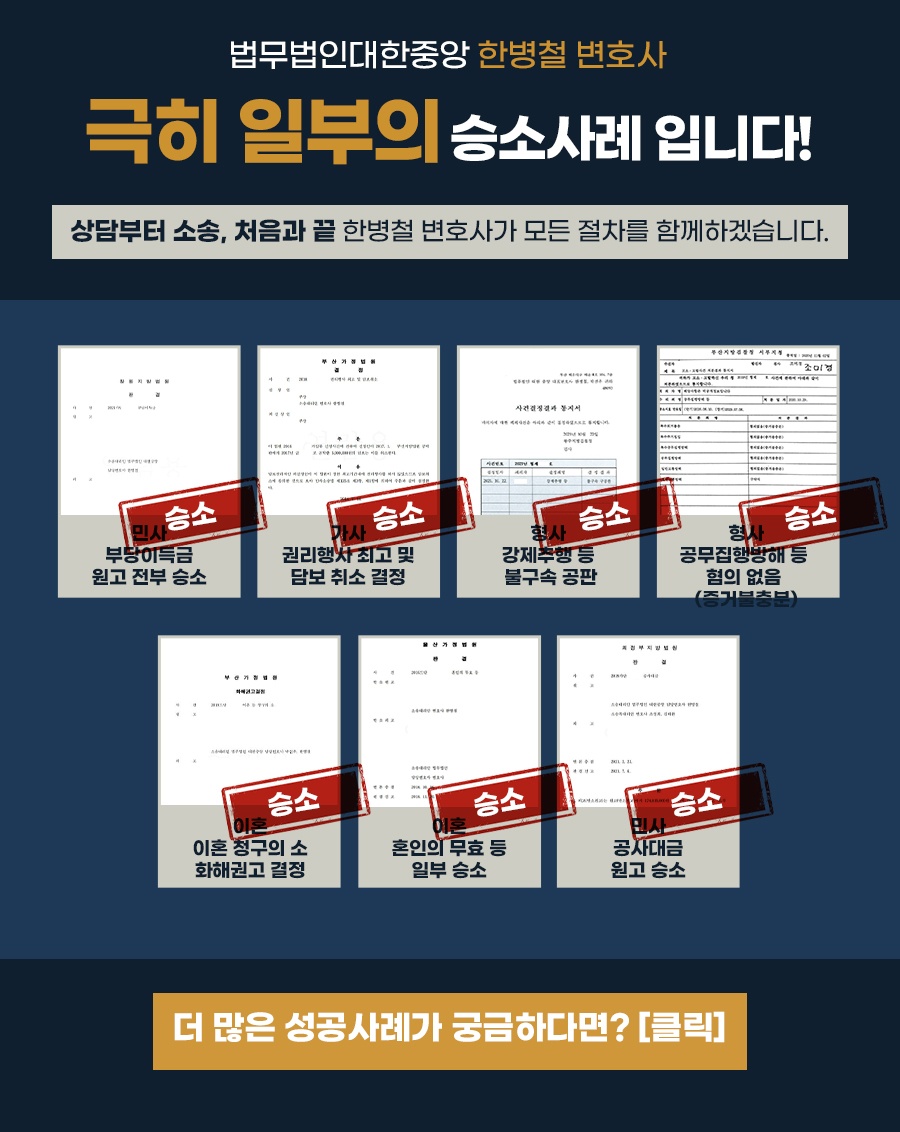 사건 처리 시스템